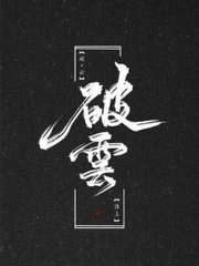 兔子导航跳转中